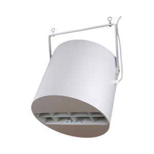 Puravent Airius R20 Retail Series Narrow Aisle Destratification Fan, 1,053m³/h, 3-6m Ceiling, White